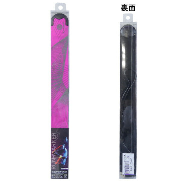 【ネコポス送料無料】ハッピージョイントHAPPYJOINT充電式ランマーカーチャージBN0001D02サッカーフットサルライトジョギングナイトランピンク