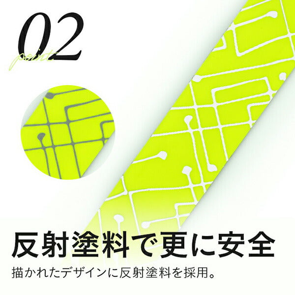 【ネコポス送料無料】ハッピージョイントHAPPYJOINT充電式ランマーカーチャージBN0001D03サッカーフットサルライトジョギングナイトランオレンジ