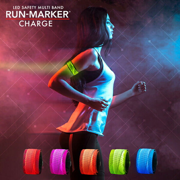 【ショップ限定エントリーでさらに+9倍】【ネコポス送料無料】ハッピージョイントHAPPYJOINT充電式ランマーカーチャージBN0001D04サッカーフットサルライトジョギングナイトラングリーン