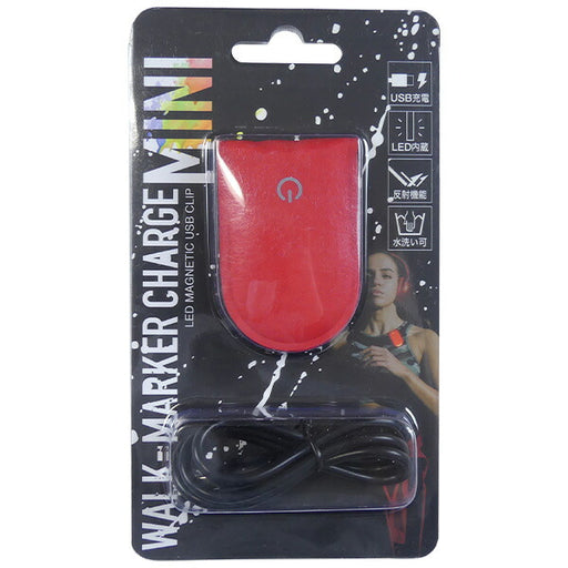 【ネコポス対応可】ハッピージョイントHAPPYJOINTウォークマーカーチャージミニBN0007A01サッカーフットサルライトジョギングナイトランレッド