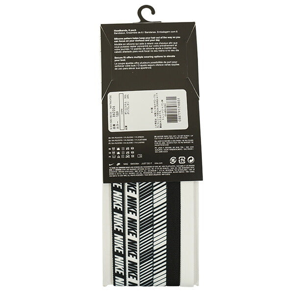 【ショップ限定エントリーでさらに+9倍】【ネコポス送料無料】ナイキNIKEフレックスクラシックヘッドバンド6本入りBN2006-189サッカーフットサル髪留めブラックホワイト