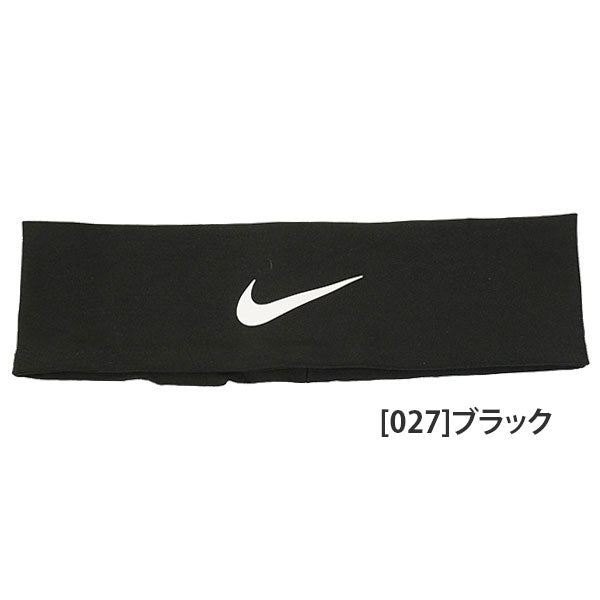 【ネコポス対応可】ナイキNIKEDFフューリークラシックヘッドバンドBN3050サッカーフットサルスポーツヘアバンド大人用