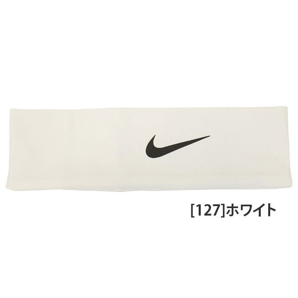 【ネコポス対応可】ナイキNIKEDFフューリークラシックヘッドバンドBN3050サッカーフットサルスポーツヘアバンド大人用