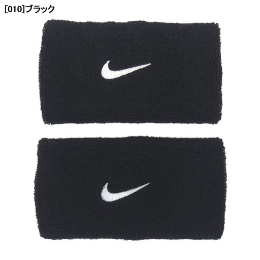 【ネコポス送料無料】ナイキNIKEスウッシュクラシックダブルワイドリストバンドBN4000サッカーフットサルスポーツ2個組