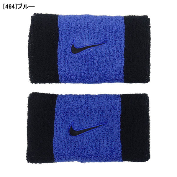 【ネコポス送料無料】ナイキNIKEスウッシュクラシックダブルワイドリストバンドBN4000サッカーフットサルスポーツ2個組