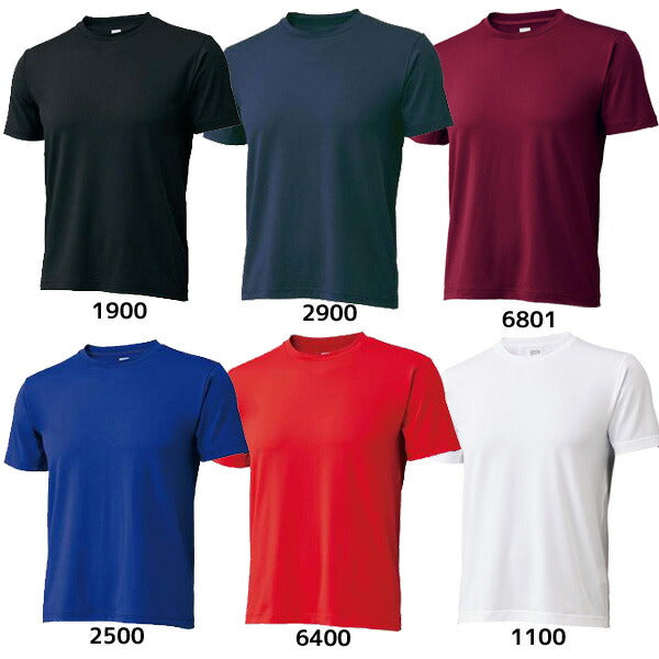 【ネコポス送料無料】ゼットZETT野球アンダーシャツクルーネック半袖ライトフィットアンダーシャツBO1910