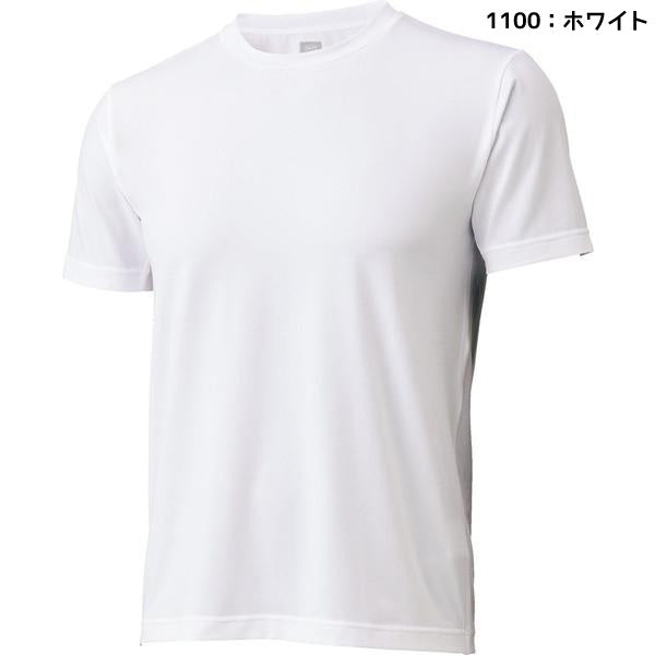 【ネコポス送料無料】ゼットZETT野球アンダーシャツクルーネック半袖ライトフィットアンダーシャツBO1910