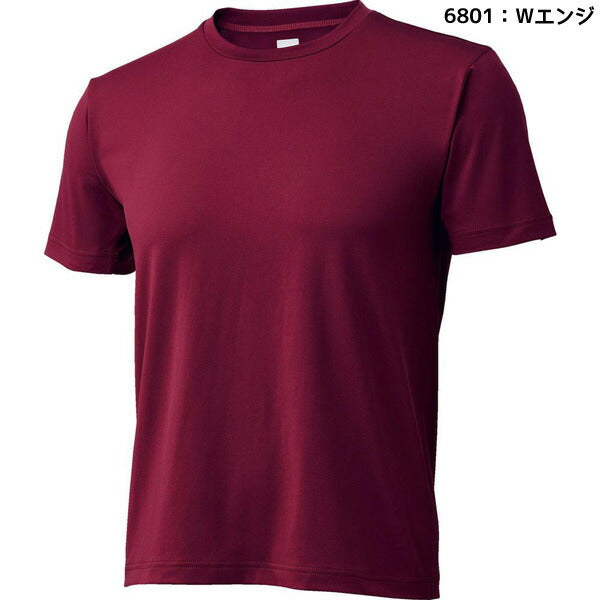 【ネコポス送料無料】ゼットZETT野球アンダーシャツクルーネック半袖ライトフィットアンダーシャツBO1910