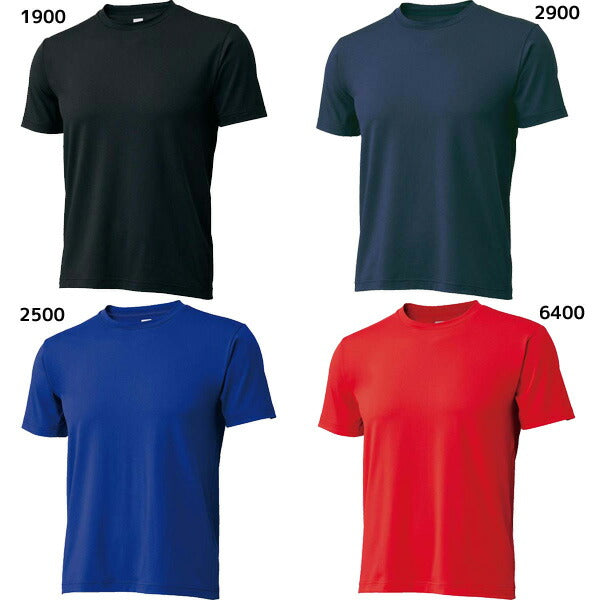 【ショップ限定エントリーでさらに+9倍】【即出荷】【ネコポス送料無料】ゼットZETT少年野球アンダーシャツ少年用クルーネック半袖ライトフィットアンダーシャツBO1910J