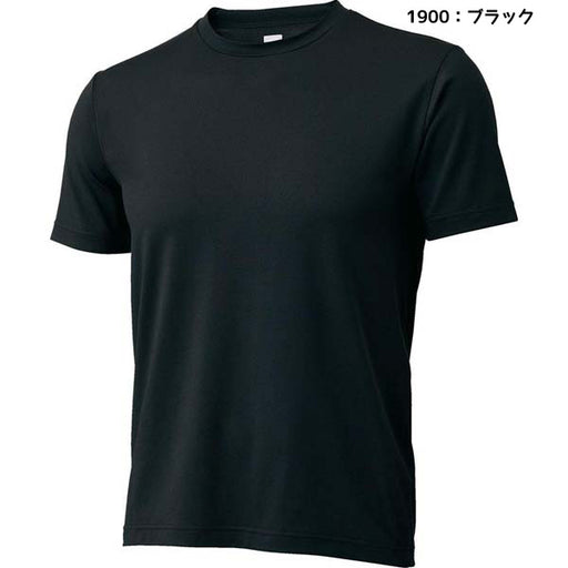 【ショップ限定エントリーでさらに+9倍】【即出荷】【ネコポス送料無料】ゼットZETT少年野球アンダーシャツ少年用クルーネック半袖ライトフィットアンダーシャツBO1910J