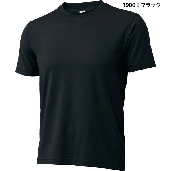 【ショップ限定エントリーでさらに+9倍】【即出荷】【ネコポス送料無料】ゼットZETT少年野球アンダーシャツ少年用クルーネック半袖ライトフィットアンダーシャツBO1910J