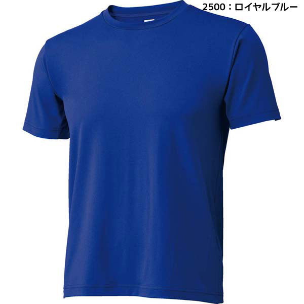 【ショップ限定エントリーでさらに+9倍】【即出荷】【ネコポス送料無料】ゼットZETT少年野球アンダーシャツ少年用クルーネック半袖ライトフィットアンダーシャツBO1910J