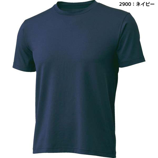 【ショップ限定エントリーでさらに+9倍】【即出荷】【ネコポス送料無料】ゼットZETT少年野球アンダーシャツ少年用クルーネック半袖ライトフィットアンダーシャツBO1910J