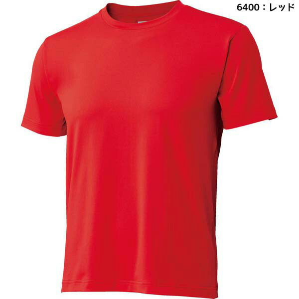 【ショップ限定エントリーでさらに+9倍】【即出荷】【ネコポス送料無料】ゼットZETT少年野球アンダーシャツ少年用クルーネック半袖ライトフィットアンダーシャツBO1910J