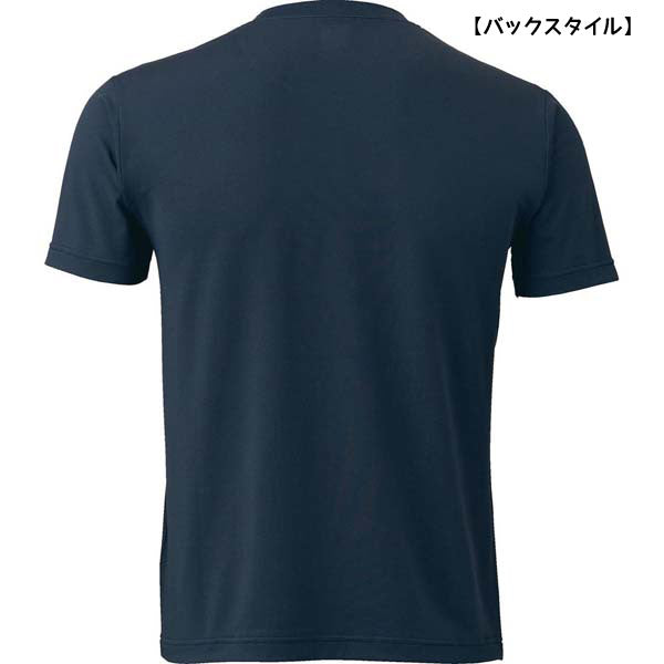 【ショップ限定エントリーでさらに+9倍】【即出荷】【ネコポス送料無料】ゼットZETT少年野球アンダーシャツ少年用クルーネック半袖ライトフィットアンダーシャツBO1910J