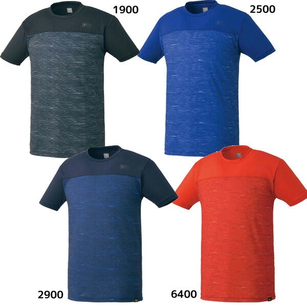 【ネコポス送料無料】ゼットZETT一般野球アンダーシャツライトフィットアンダーシャツ昇華デザインクルーネック半袖BO1910SP2