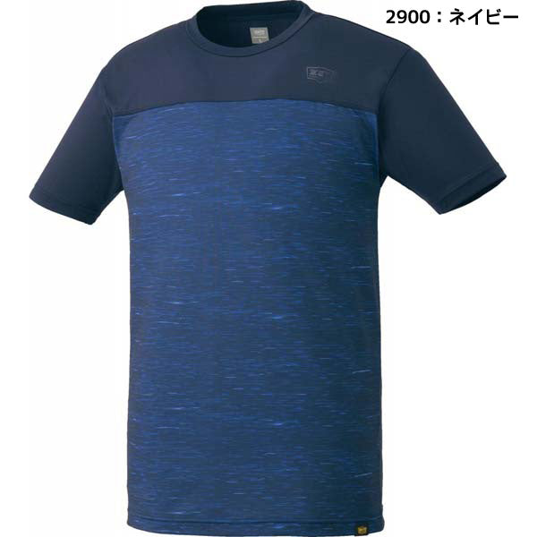 【ショップ限定エントリーでさらに+9倍】【ネコポス送料無料】ゼットZETT一般野球アンダーシャツライトフィットアンダーシャツ昇華デザインクルーネック半袖BO1910SP2