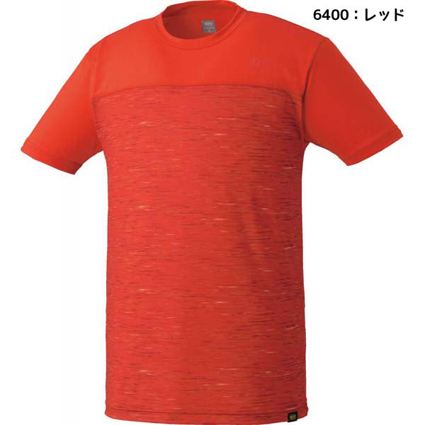 【ショップ限定エントリーでさらに+9倍】【ネコポス送料無料】ゼットZETT一般野球アンダーシャツライトフィットアンダーシャツ昇華デザインクルーネック半袖BO1910SP2