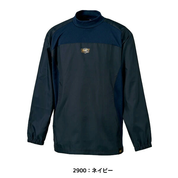 【ショップ限定エントリーでさらに+9倍】【ネコポス送料無料】ゼットZETTジュニア野球子供用長袖ハイネック防風軽量トレーニングジャケットピステウィンドブレーカーBO215WJA