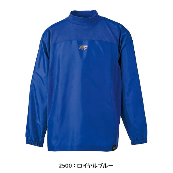 【ショップ限定エントリーでさらに+9倍】【ネコポス送料無料】ゼットZETTジュニア野球子供用長袖ハイネック防風軽量トレーニングジャケットピステウィンドブレーカーBO215WJA