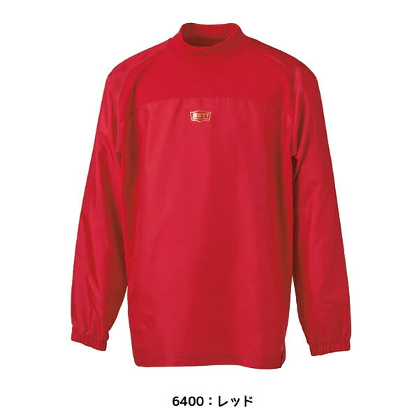 【ショップ限定エントリーでさらに+9倍】【ネコポス送料無料】ゼットZETTジュニア野球子供用長袖ハイネック防風軽量トレーニングジャケットピステウィンドブレーカーBO215WJA