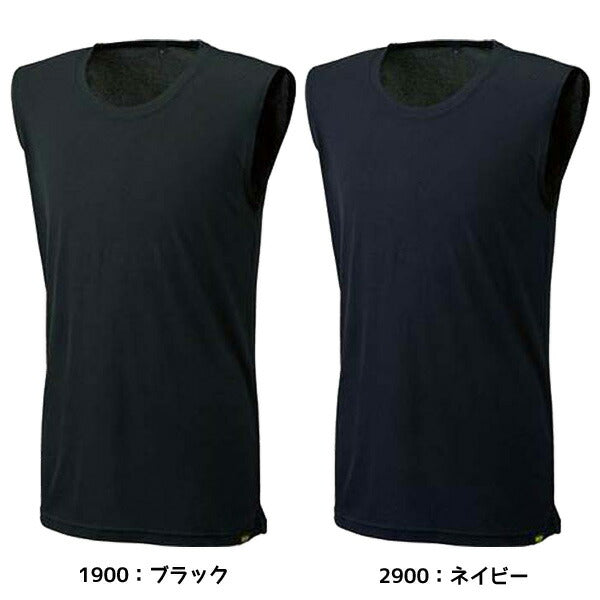 【ネコポス対応可】ゼットZETT野球アンダーシャツクールZクルーネックノースリーブアンダーシャツBO7210Gメンズインナー