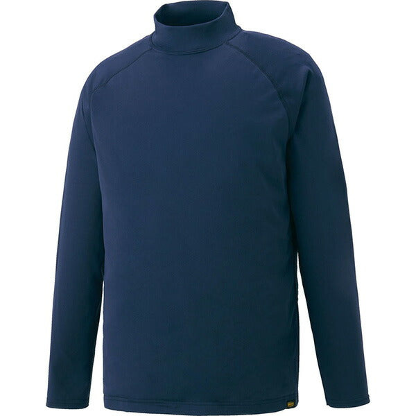 【ショップ限定エントリーでさらに+9倍】【ネコポス送料無料】ゼットZETT野球長袖アンダーシャツハイネック長袖アンダーシャツHEAT-ZHyper裏起毛BO8641