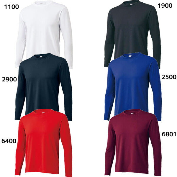 【ネコポス送料無料】ゼットZETT野球アンダーシャツライトフィットクルーネック長袖アンダーシャツインナー中学高校大学野球社会人リーグBO8910