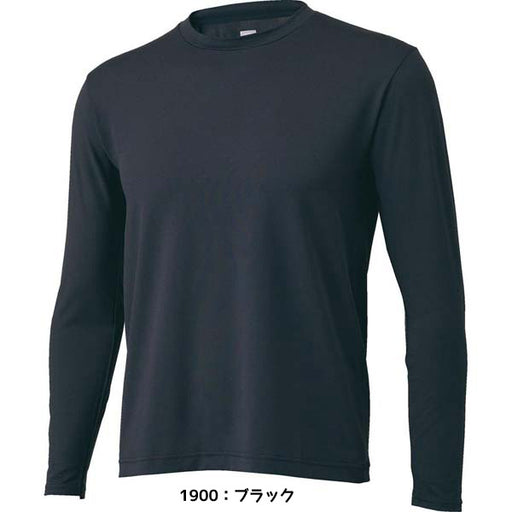 【ネコポス送料無料】ゼットZETT野球アンダーシャツライトフィットクルーネック長袖アンダーシャツインナー中学高校大学野球社会人リーグBO8910