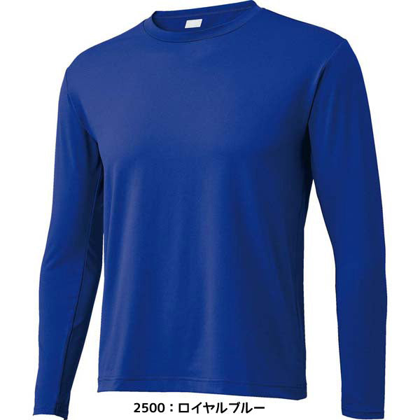 【ネコポス送料無料】ゼットZETT野球アンダーシャツライトフィットクルーネック長袖アンダーシャツインナー中学高校大学野球社会人リーグBO8910