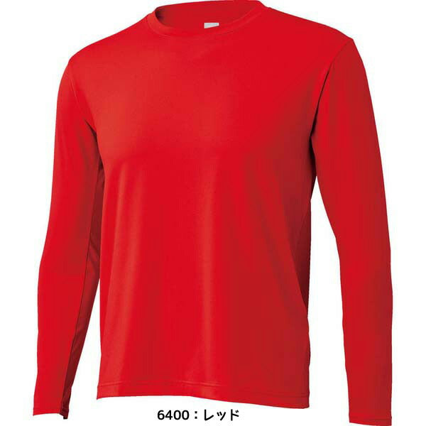 【ネコポス送料無料】ゼットZETT野球アンダーシャツライトフィットクルーネック長袖アンダーシャツインナー中学高校大学野球社会人リーグBO8910