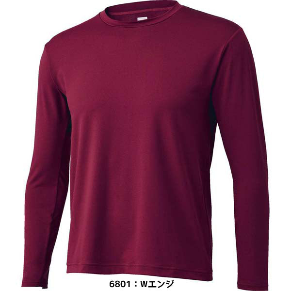 【ネコポス送料無料】ゼットZETT野球アンダーシャツライトフィットクルーネック長袖アンダーシャツインナー中学高校大学野球社会人リーグBO8910