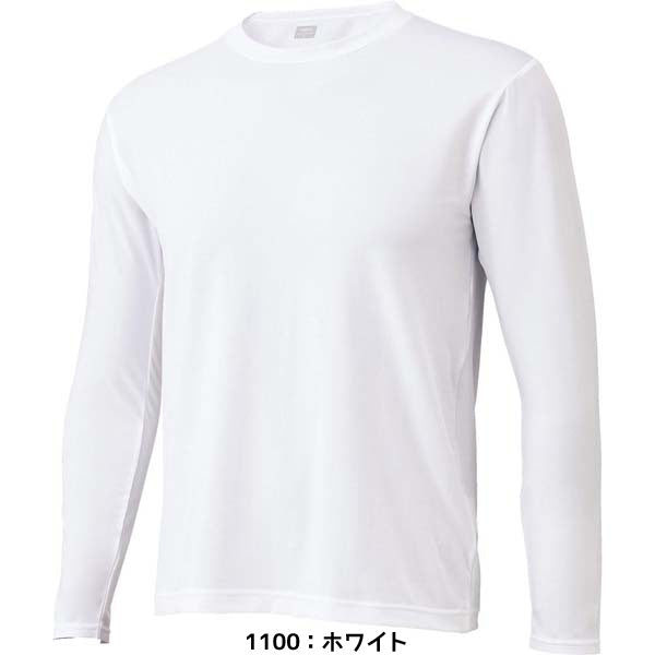 【ネコポス送料無料】ゼットZETT野球アンダーシャツライトフィットクルーネック長袖アンダーシャツインナー中学高校大学野球社会人リーグBO8910