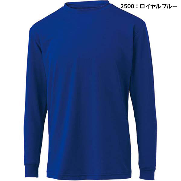 【ネコポス送料無料】ゼットZETT野球子供用ジュニア用アンダーシャツライトフィットクルーネック長袖アンダーシャツ学童野球少年野球小学生BO8910J