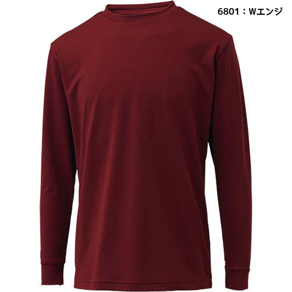 【ネコポス送料無料】ゼットZETT野球子供用ジュニア用アンダーシャツライトフィットクルーネック長袖アンダーシャツ学童野球少年野球小学生BO8910J