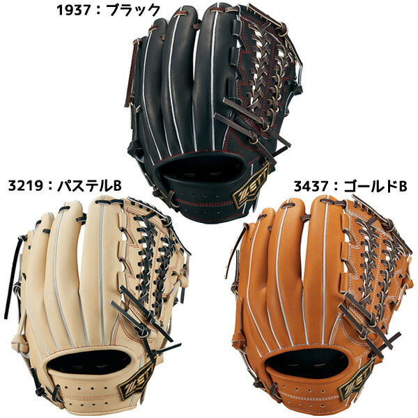 【ショップ限定エントリーでさらに+9倍】ゼットZETT一般野球硬式グローブグラブネオステイタスVLシリーズ高校野球対応内野手用内野オールラウンド用硬式野球BPGB12230