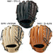 【ショップ限定エントリーでさらに+9倍】ゼットZETT一般野球硬式グローブグラブネオステイタスVLシリーズ高校野球対応内野手用内野オールラウンド用硬式野球BPGB12230