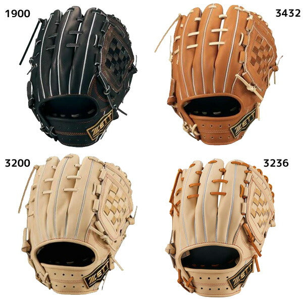 【ショップ限定エントリーでさらに+9倍】ゼットZETT野球硬式グローブグラブネオステイタス24BPGB12420N二塁手遊撃手用源田選手タイプ硬式内野手右投げ用