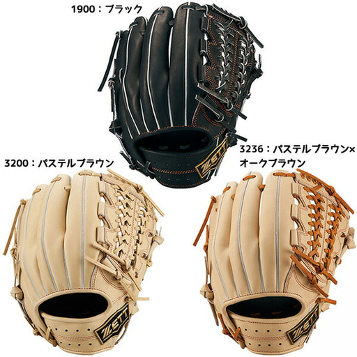 ゼットZETT野球硬式グローブグラブネオステイタス24BPGB12430N