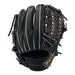 ゼットZETT野球硬式グローブグラブネオステイタス24BPGB12430N