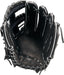 ゼットZETT野球メンズ硬式グローブグラブネオステイタス二塁手・遊撃手用BPGB12620N