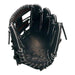 【ショップ限定エントリーでさらに+9倍】ゼットZETT野球硬式グローブグラブコブリ24BPGB25410