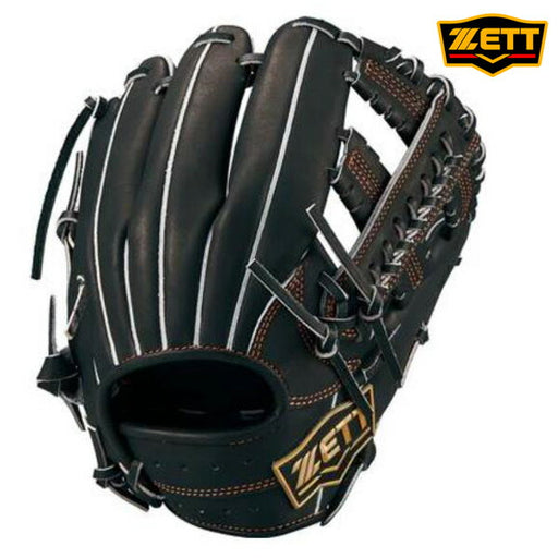 【ショップ限定エントリーでさらに+9倍】ゼットZETT野球硬式グローブグラブコブリ24BPGB25420