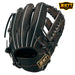 【ショップ限定エントリーでさらに+9倍】ゼットZETT野球硬式グローブグラブコブリ24BPGB25420