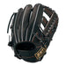 【ショップ限定エントリーでさらに+9倍】ゼットZETT野球硬式グローブグラブコブリ24BPGB25420