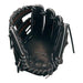 【ショップ限定エントリーでさらに+9倍】ゼットZETT野球硬式グローブグラブコブリ24BPGB25420