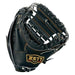 【ショップ限定エントリーでさらに+9倍】野球硬式グローブゼット硬式グローブBPROCM922PSコバヤシCミット24SSキャッチャーミットプロステイタスシリーズ捕手用小林タイプ