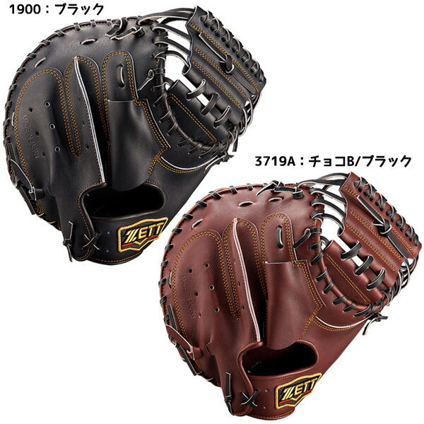 ゼットZETT野球硬式グラブキャッチャーミットプロステイタス捕手用25FWBPROCM960