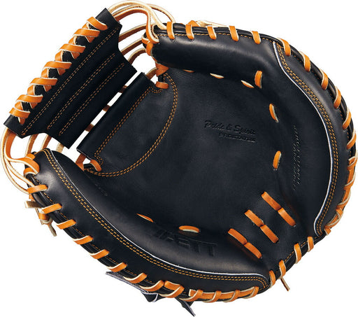 【ショップ限定エントリーでさらに+9倍】ZETTゼット野球硬式キャッチャーミットプロステイタスシリーズ捕手用森タイプBPROCM960G