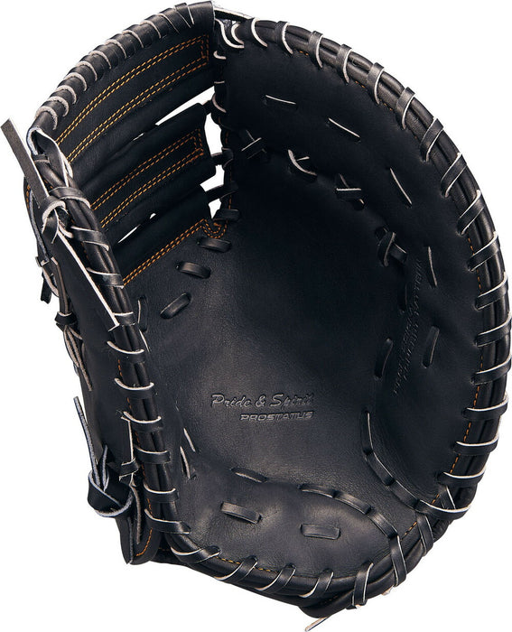 【ショップ限定エントリーでさらに+9倍】ゼットZETT野球硬式グラブグローブファーストミットプロステイタスシリーズ一塁手用スペシャルエディション高校中学プロBPROFM533